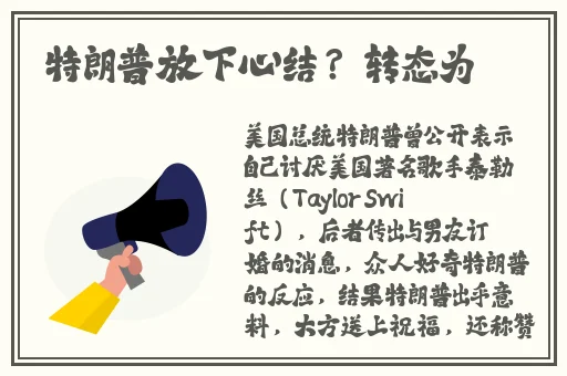 久爱免费观看在线精品